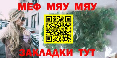 героин Гусев
