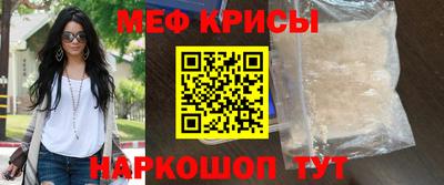 синтетический гашиш Гусиноозёрск