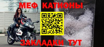 героин Гусев