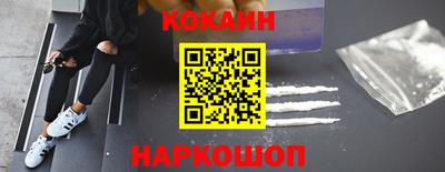 первитин Гусь-Хрустальный