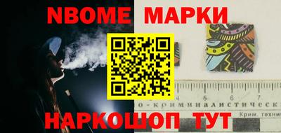синтетический гашиш Гусиноозёрск