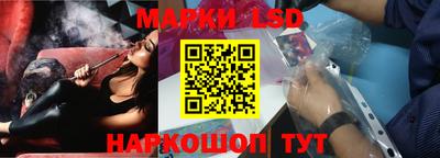 героин Гусев