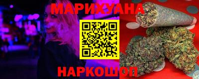 первитин Гусь-Хрустальный