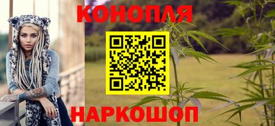 героин Гусев