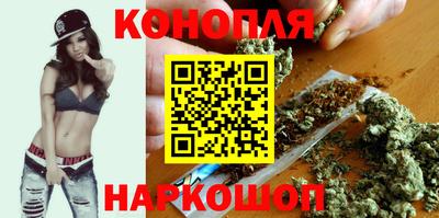 первитин Гусь-Хрустальный