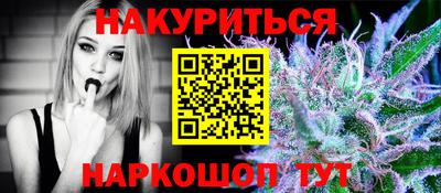 первитин Гусь-Хрустальный