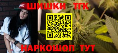 героин Гусев