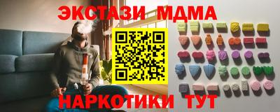 героин Гусев