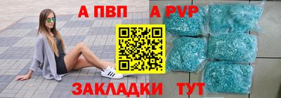 героин Гусев