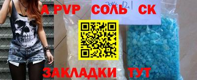 героин Гусев