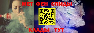 героин Гусев