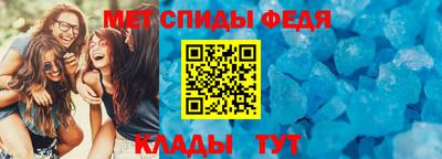героин Гусев
