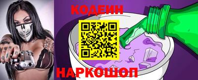 первитин Гусь-Хрустальный