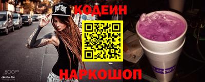 первитин Гусь-Хрустальный