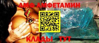 героин Гусев