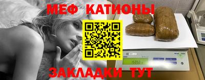 первитин Гусь-Хрустальный
